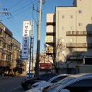 캡틴 당구장 이미지