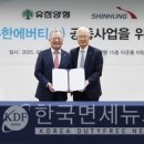 에버티스임플란트