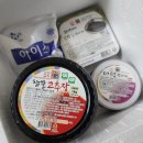순창장본가 전통식품 고추장 김장아찌 더덕장아찌