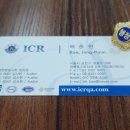 선한 행정사 사무소 이미지