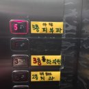 아담의원 이미지