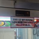 뽑기킹 이미지
