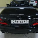 모든정비 이미지