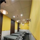 우리이발관 이미지