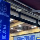 왕새우직판장주안점 | 주안 맛집 &lt;왕새우직판장 주안점&gt; 후기