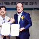 롯데주유소 이미지