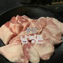 서울고깃집 | 용산 남영돈 / 서울3대고깃집 / 주말 웨이팅 후기 / 내돈내산