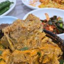 솜리뼈다귀탕 본점 이미지