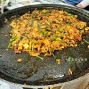 남산오리숯불구이