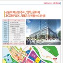 CGV역곡 6관 이미지