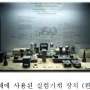 달렘 이미지