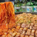 돼슐랭 이미지