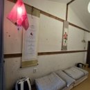 신달하우스 이미지