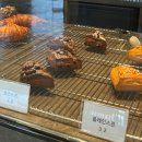 릴렉스인더블랙브릭 이미지