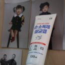 여혜민포토그라피