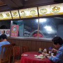 일품손짜장 이미지