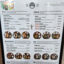 홀리카홀리카수원 이미지