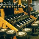 탑발란스휘트니스 이미지