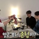 훈훈한정육 이미지