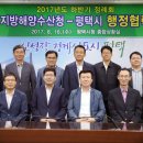 선석건설(주) 이미지