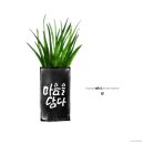 일러스트 캘리그라피 이미지