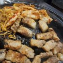 맛있다솥뚜껑삼겹살 이미지