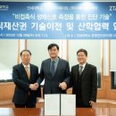 지티헬스케어 이미지