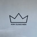 수원 강아지동반 카페 신동 카페거리 김성민커피