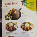 서가앤쿡 이미지