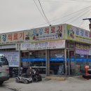 (주)라인의료기 이미지