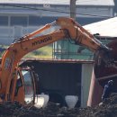 부자농장2 이미지