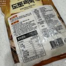 (주) 청은에프엔비