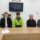 내방2리 이미지