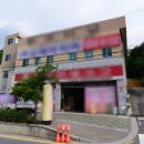 판암동191 이미지