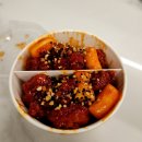인생닭강정온천장역점