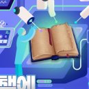 광진정보도서관 이미지