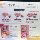 워 | 🍜[판교::더라멘워] 판교 현대백화점 라멘 맛집, 일본 느낌 제대로 더 라멘 워 후기🍜