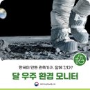 나라기술 이미지