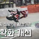 한도의류