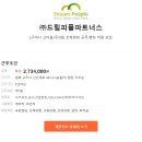 선산대로5-9 이미지