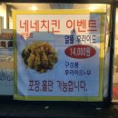 청자다방광영점