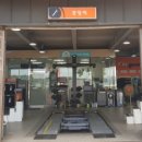 한국타이어 시흥총판(주) 이미지