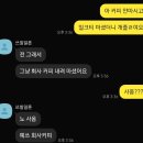 방탄 아리 라면 | ARIH modern noodle 봉골레맛 소신발언(인스타에서 난리난 아리 라면 솔직 후기)
