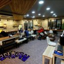 모다게스트하우스