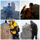 반더룽 산악회와 함께한 3PEAKS CHALLENGE 이미지