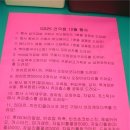 GS25 건국점 이미지