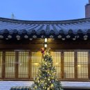 [교동하녹] 전주 한옥 숙소, 감성 숙소 추천, 독채 가능, 한옥마을 주차