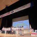 자원봉사자 체육대회 | 2025 전국소년(장애학생) 체육대회 자원봉사자 발대식 후기 🌟