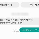 파워클락스 이미지