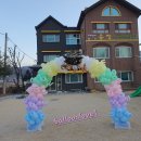 용정어린이집 이미지